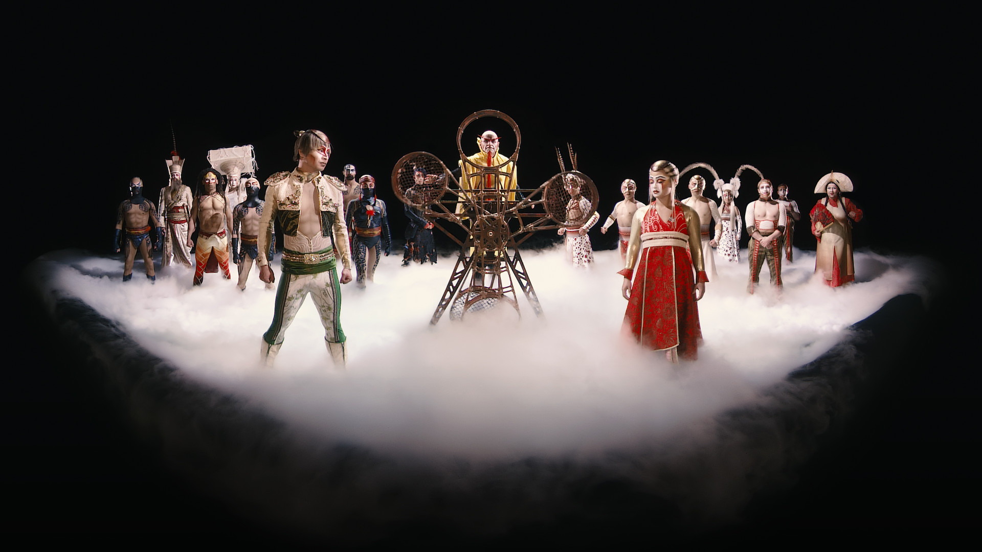 Cirque du Soleil screenshot 1