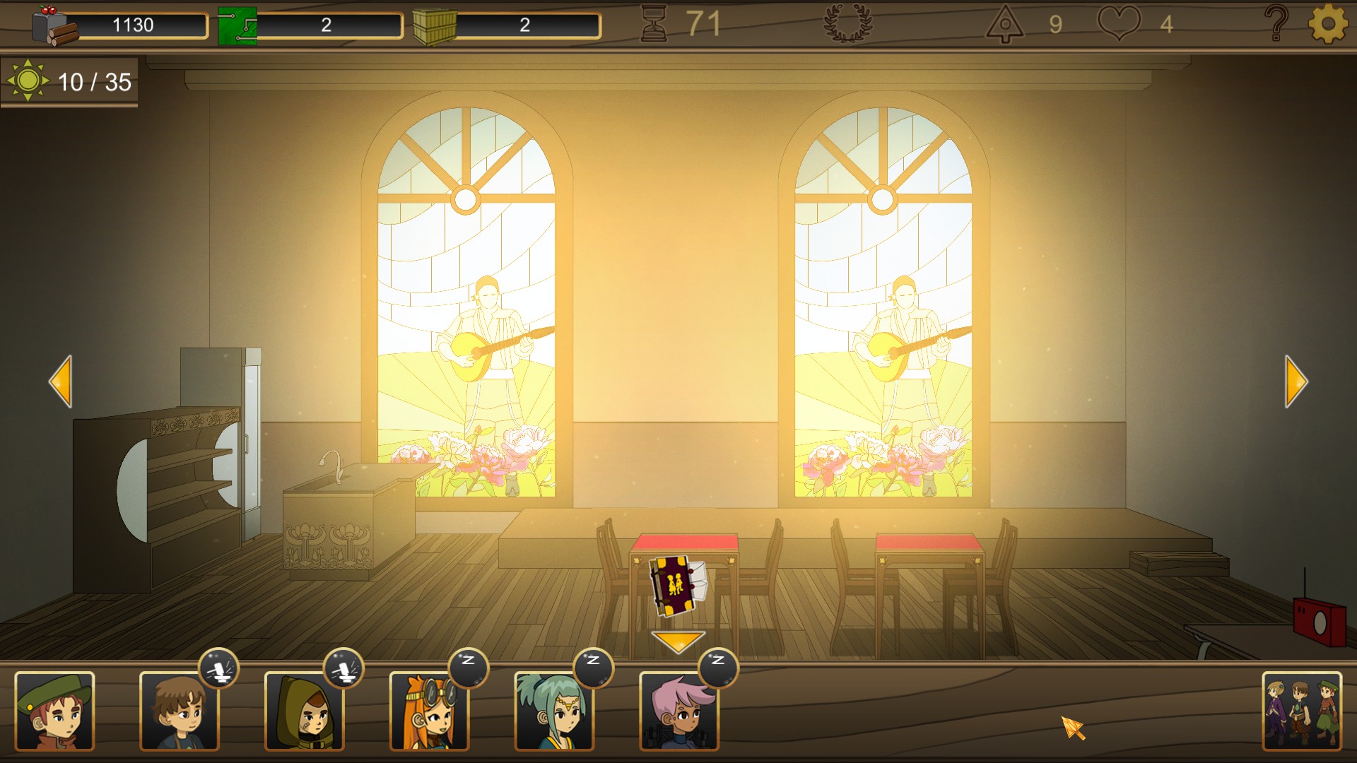 Harmonium screenshot 3
