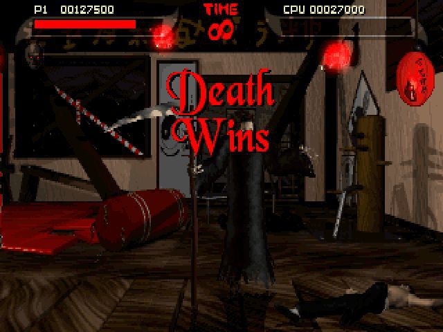 Pray for Death screenshot 3