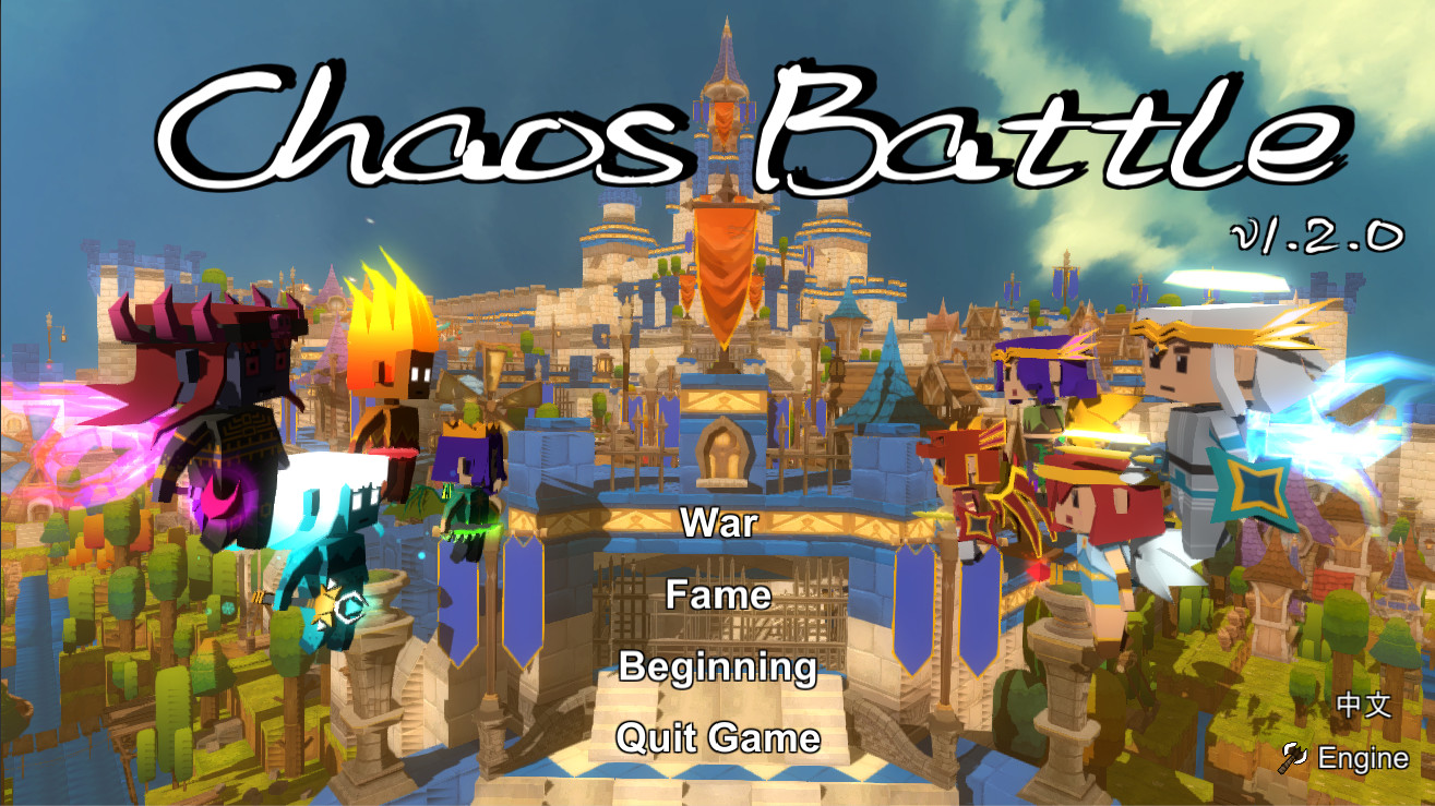 大乱斗 Chaos Battle screenshot 1