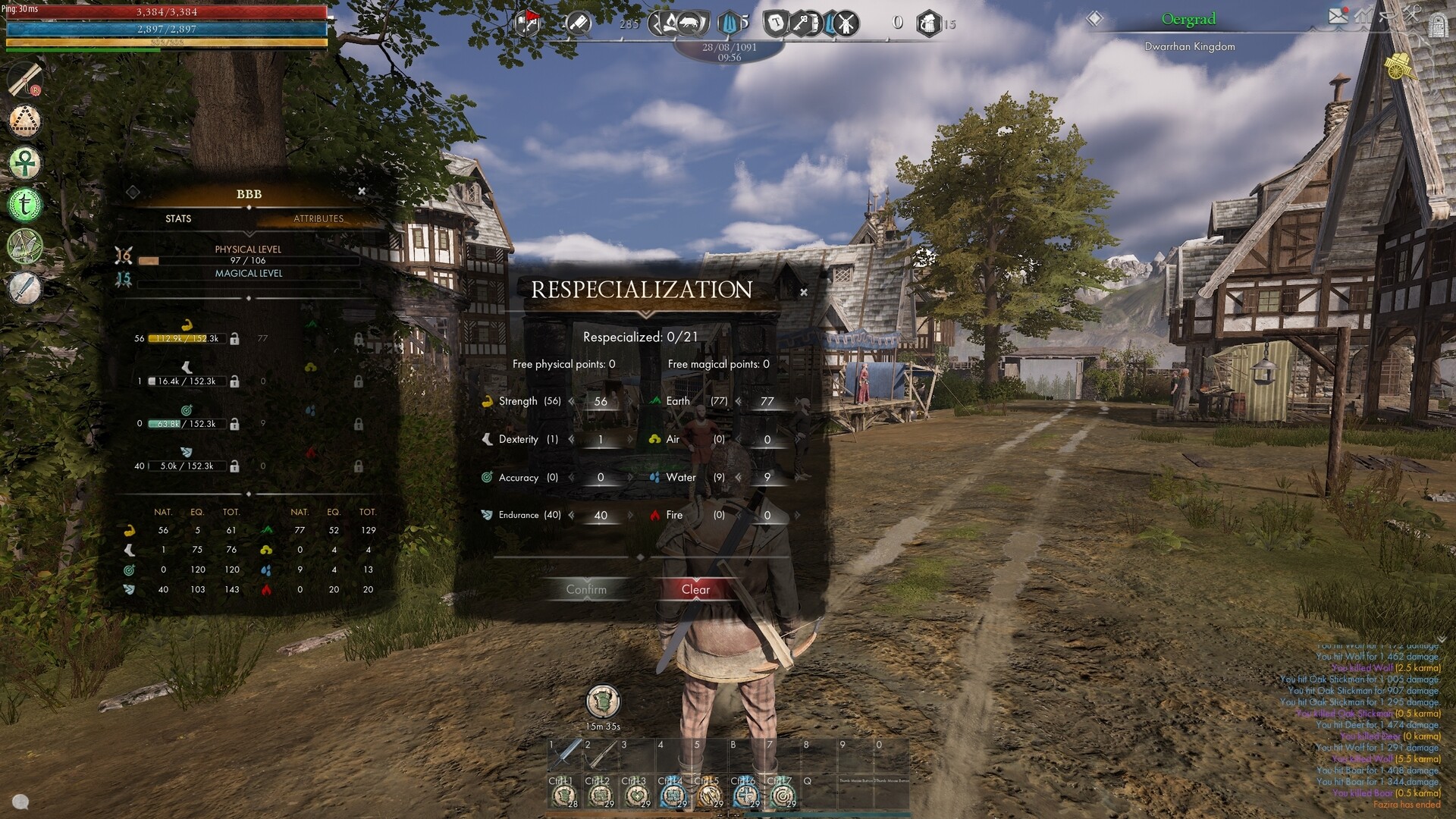 Reign of Guilds screenshot 13