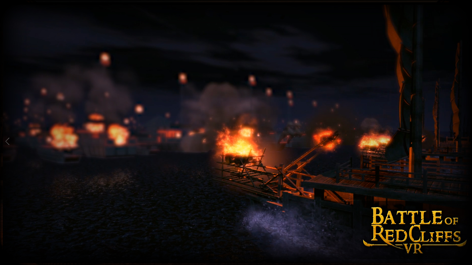 Battle of Red Cliffs VR screenshot 1