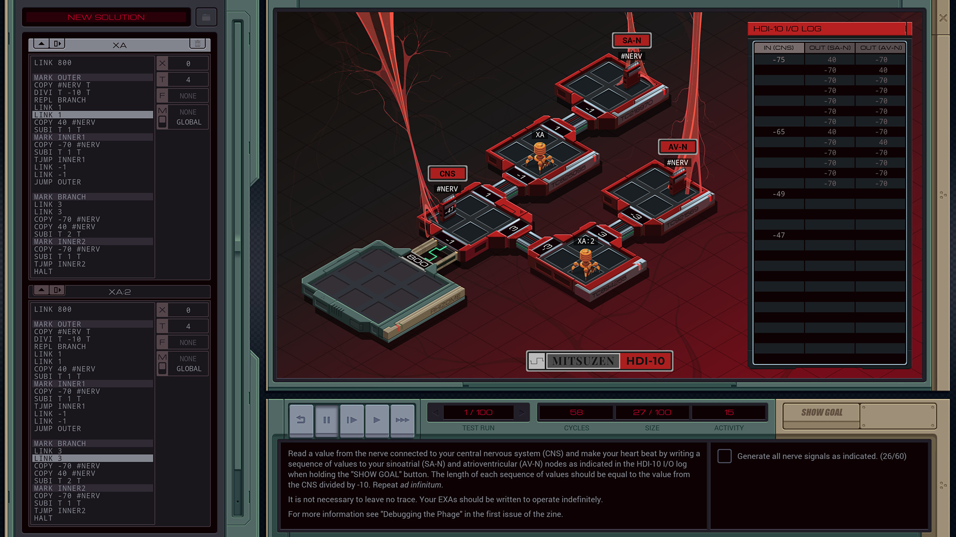 EXAPUNKS screenshot 1