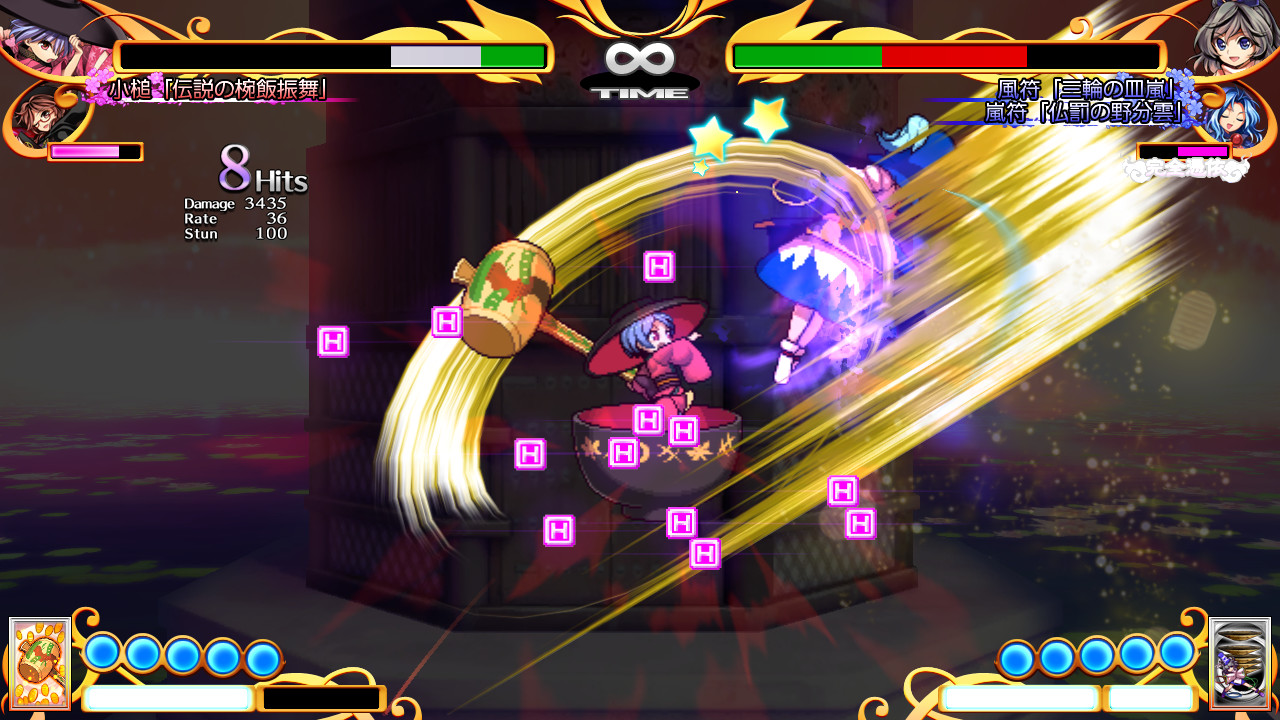 東方憑依華 ～ Antinomy of Common Flowers. screenshot 2