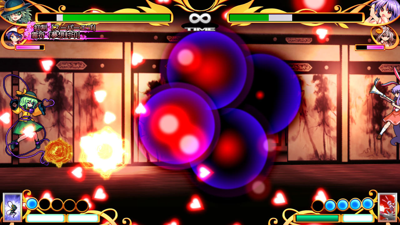 東方憑依華 ~ Antinomy of Common Flowers. screenshot 1