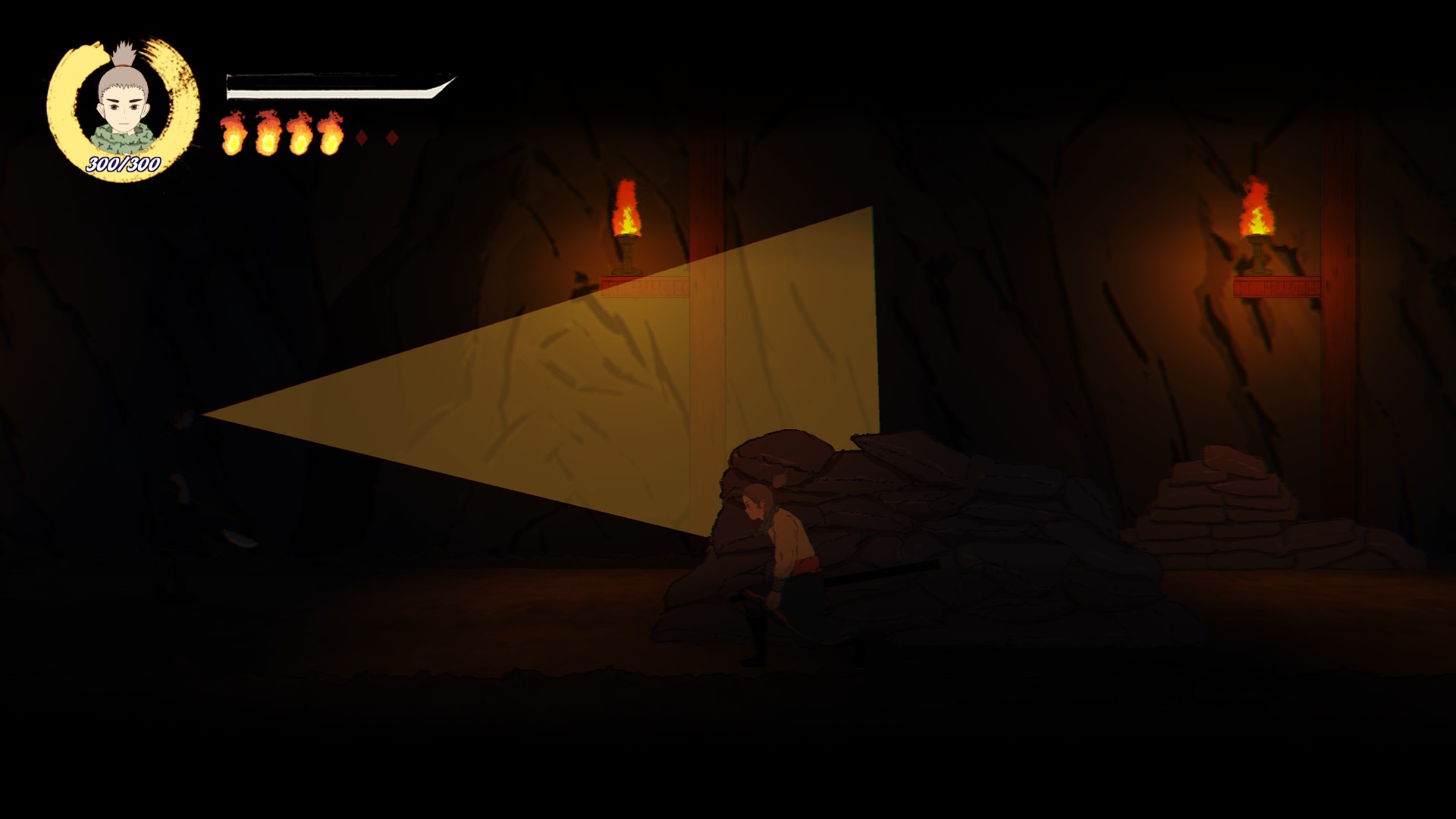 伏雨录:少年篇 screenshot 3