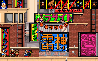 The Humans Collection screenshot 4