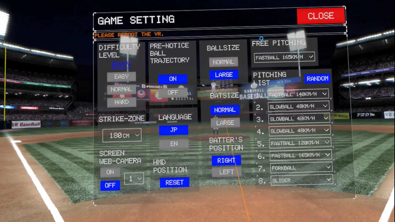 VR DREAM MATCH BASEBALL screenshot 3
