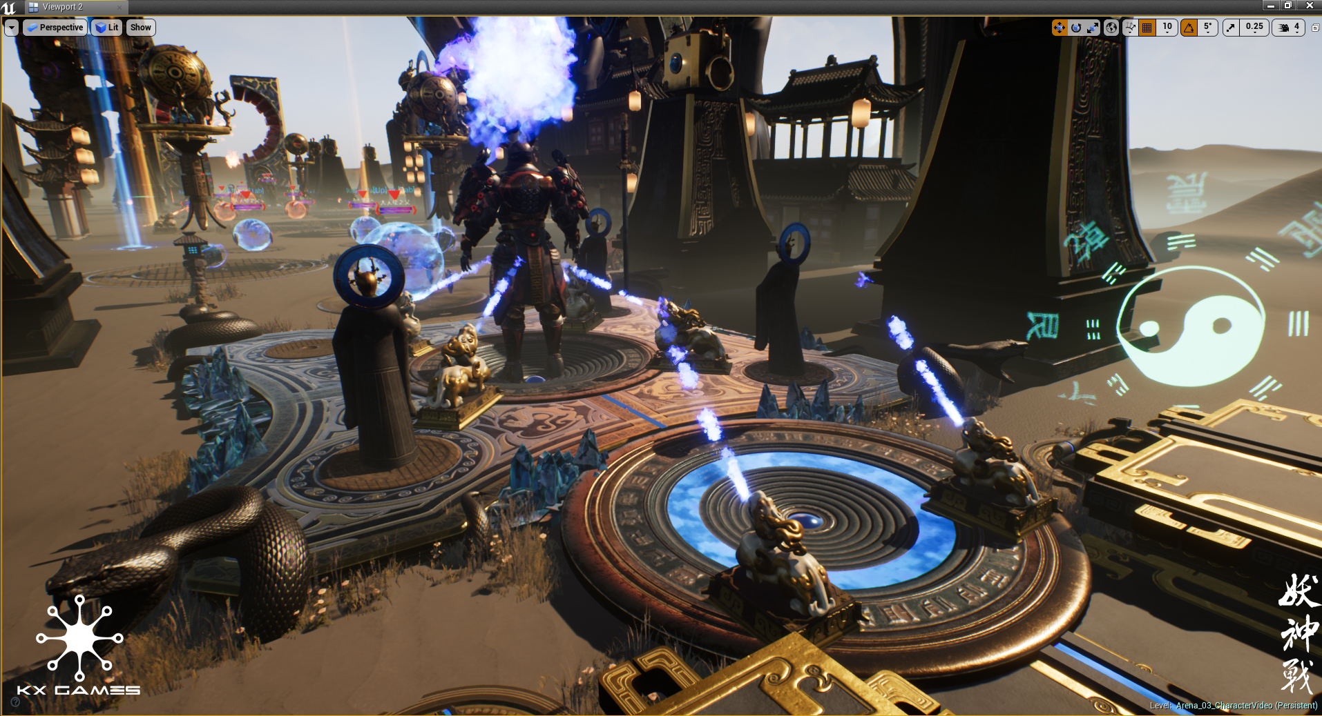 ZhanDou (VR and Non-VR) screenshot 5