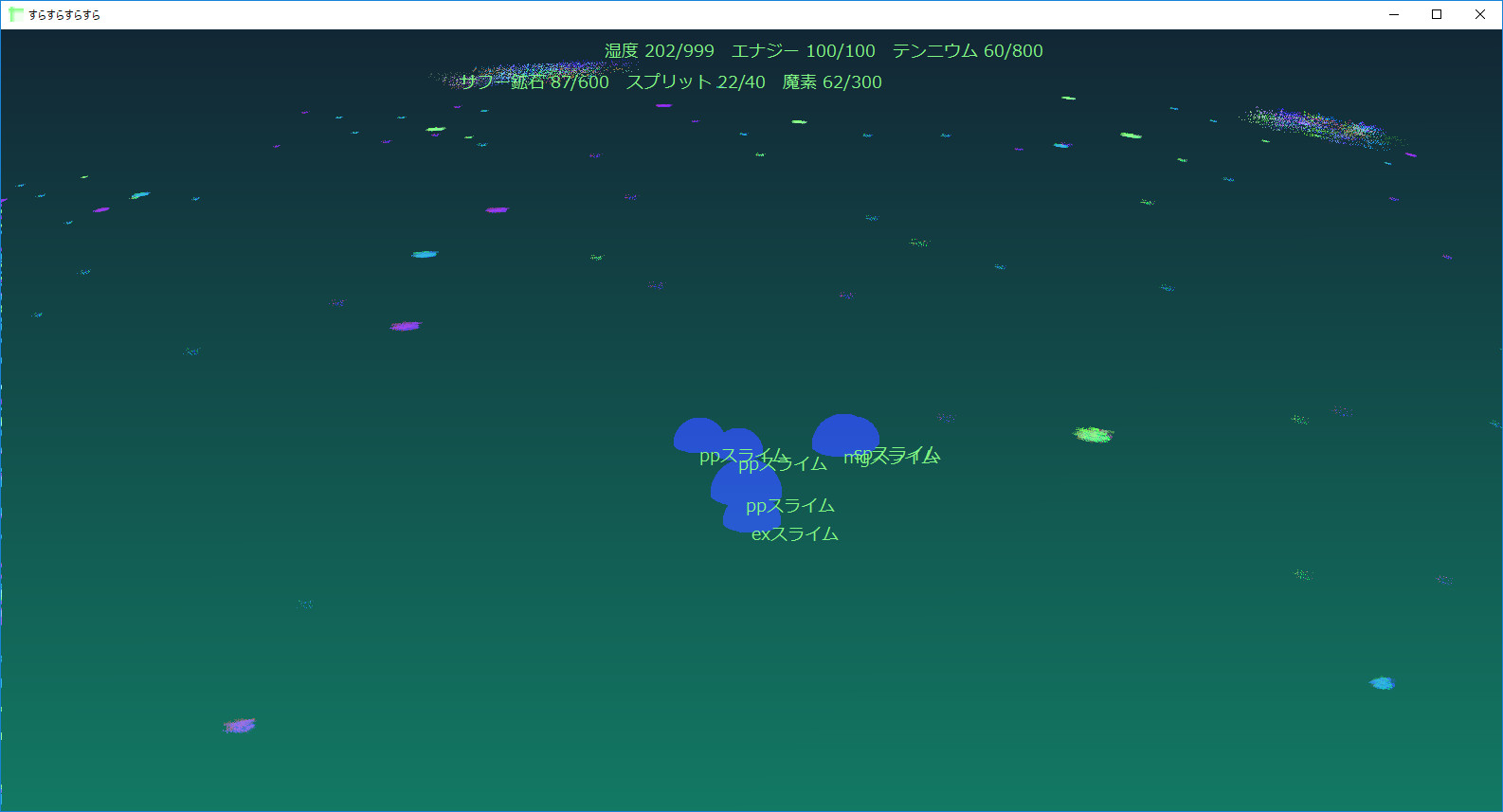 En-thirer pp-slimes adventures screenshot 1