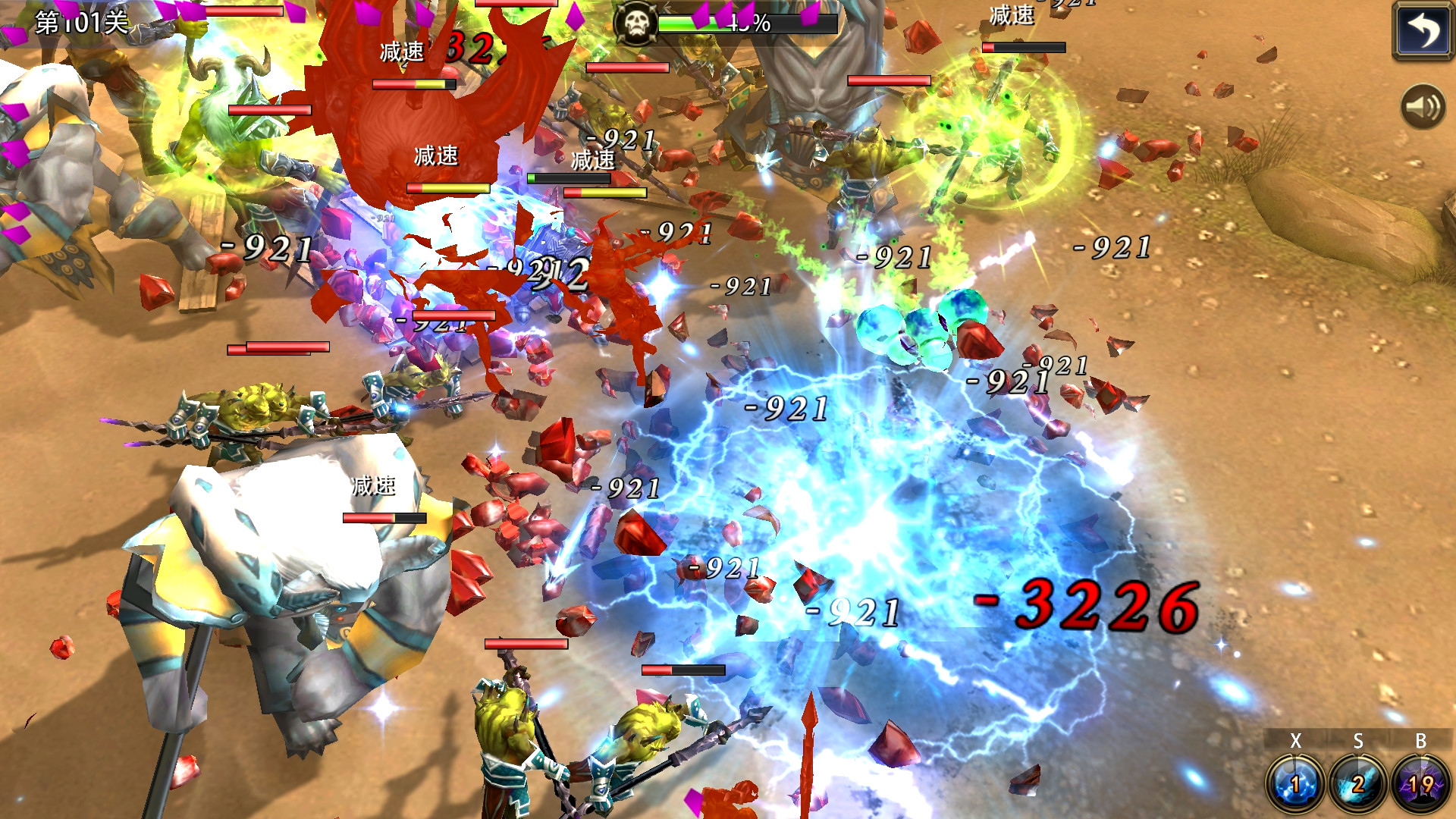 Wrath of Thor screenshot 6