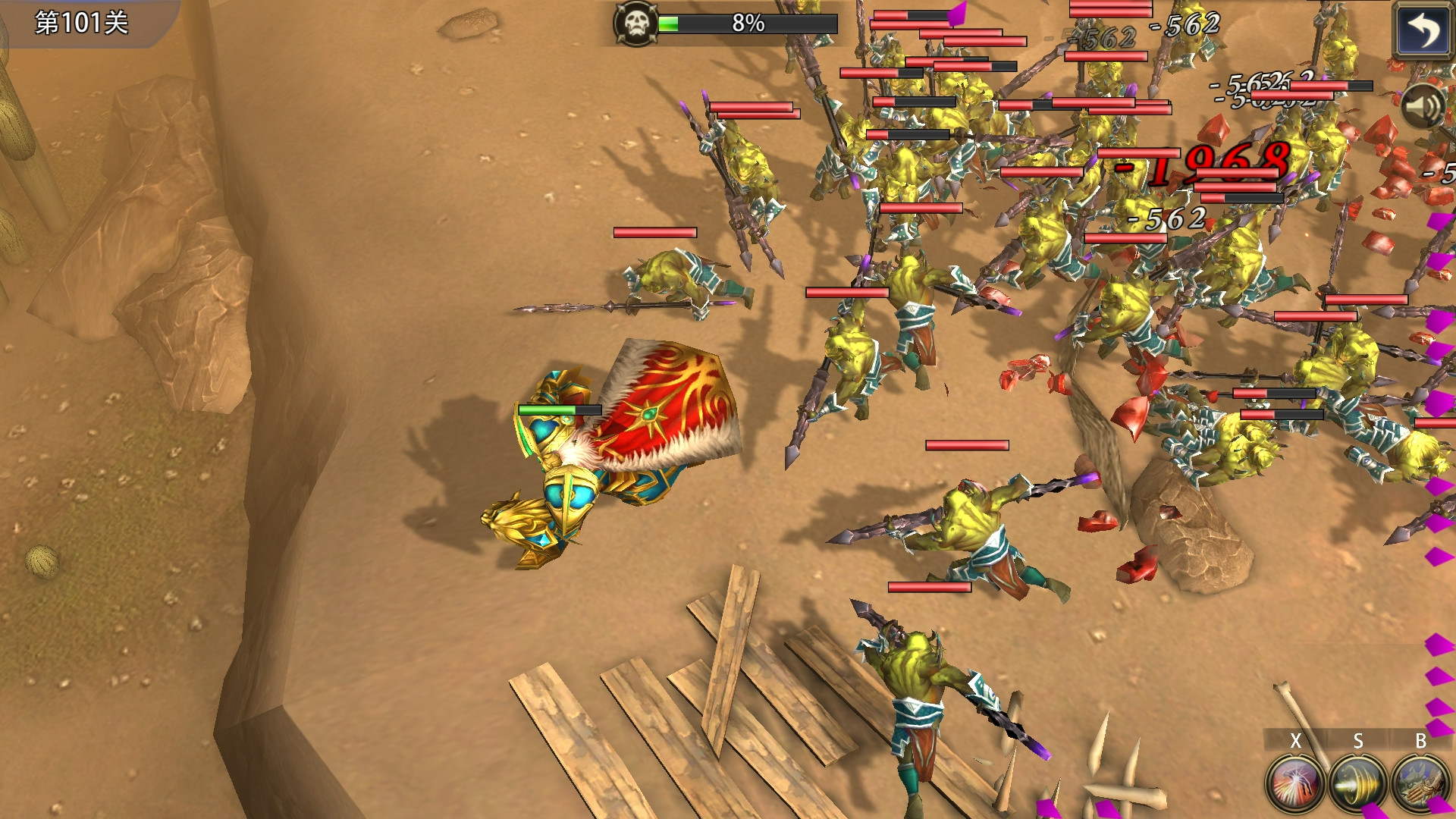 Wrath of Thor screenshot 2