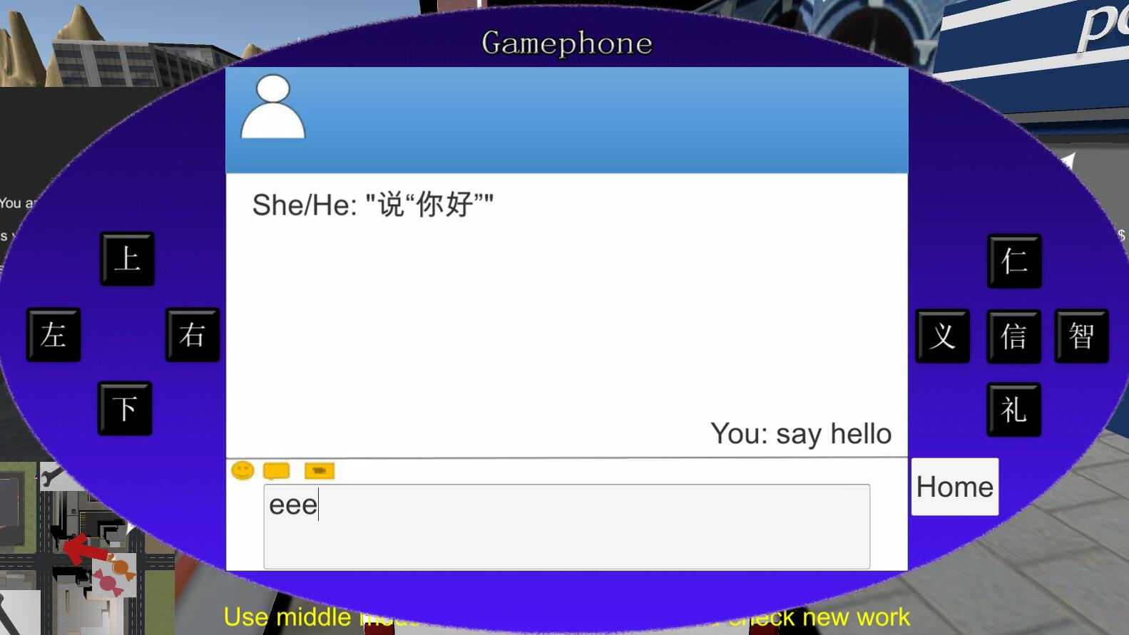大逃亡专家 Escape Expert screenshot 13