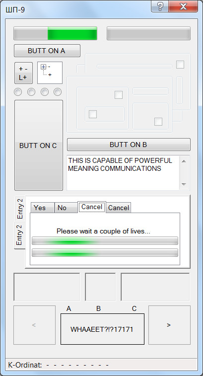 ШП - ShP screenshot 4