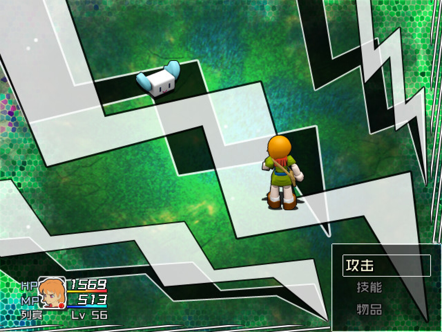 Reformers screenshot 2