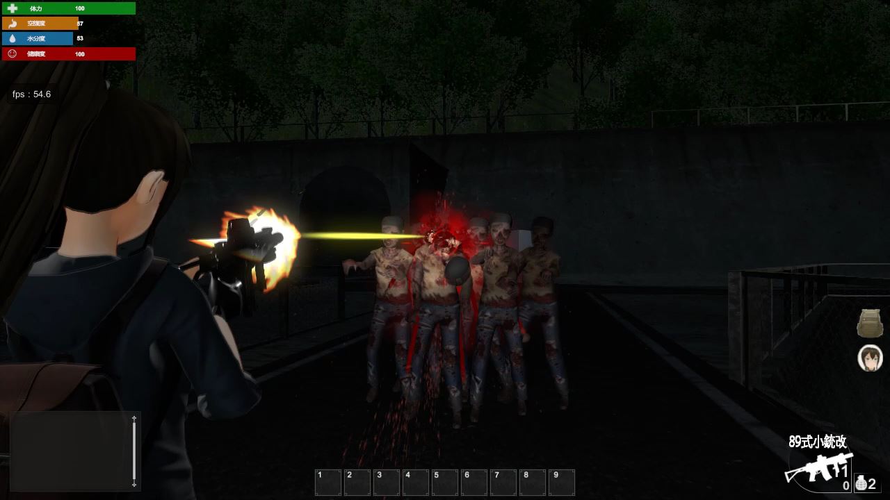 サバイバルメソッド Survival Method screenshot 2