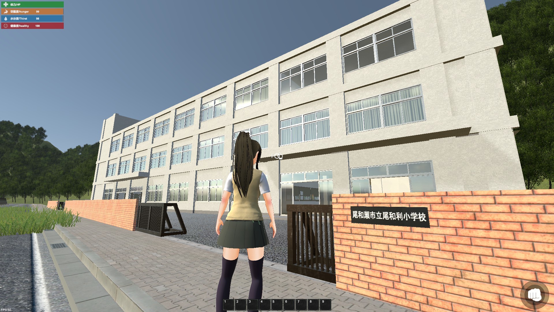 サバイバルメソッド Survival Method screenshot 4