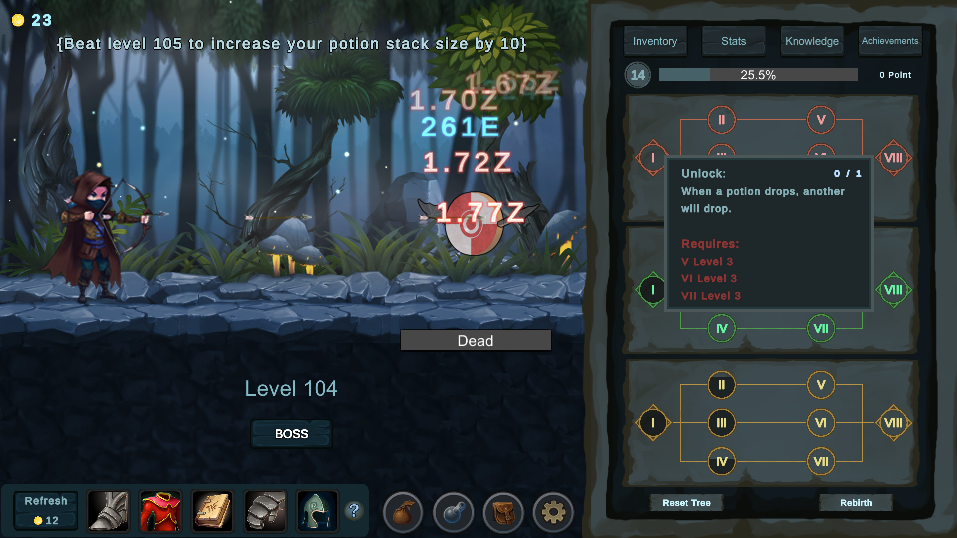 Remaya Idle screenshot 7