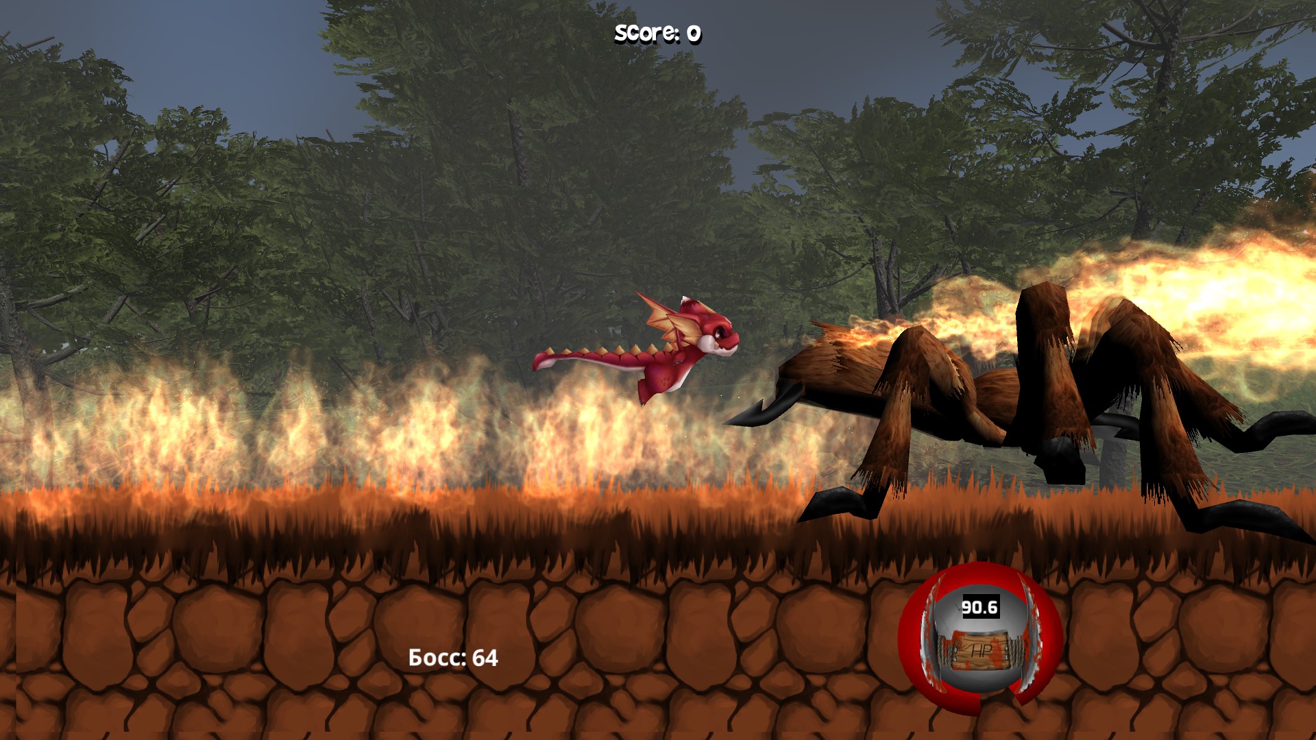 Dragon Perception screenshot 4