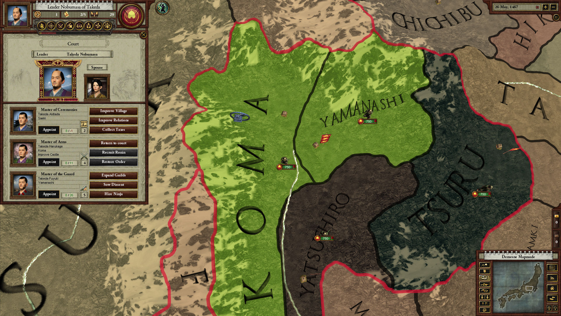 Sengoku screenshot 6