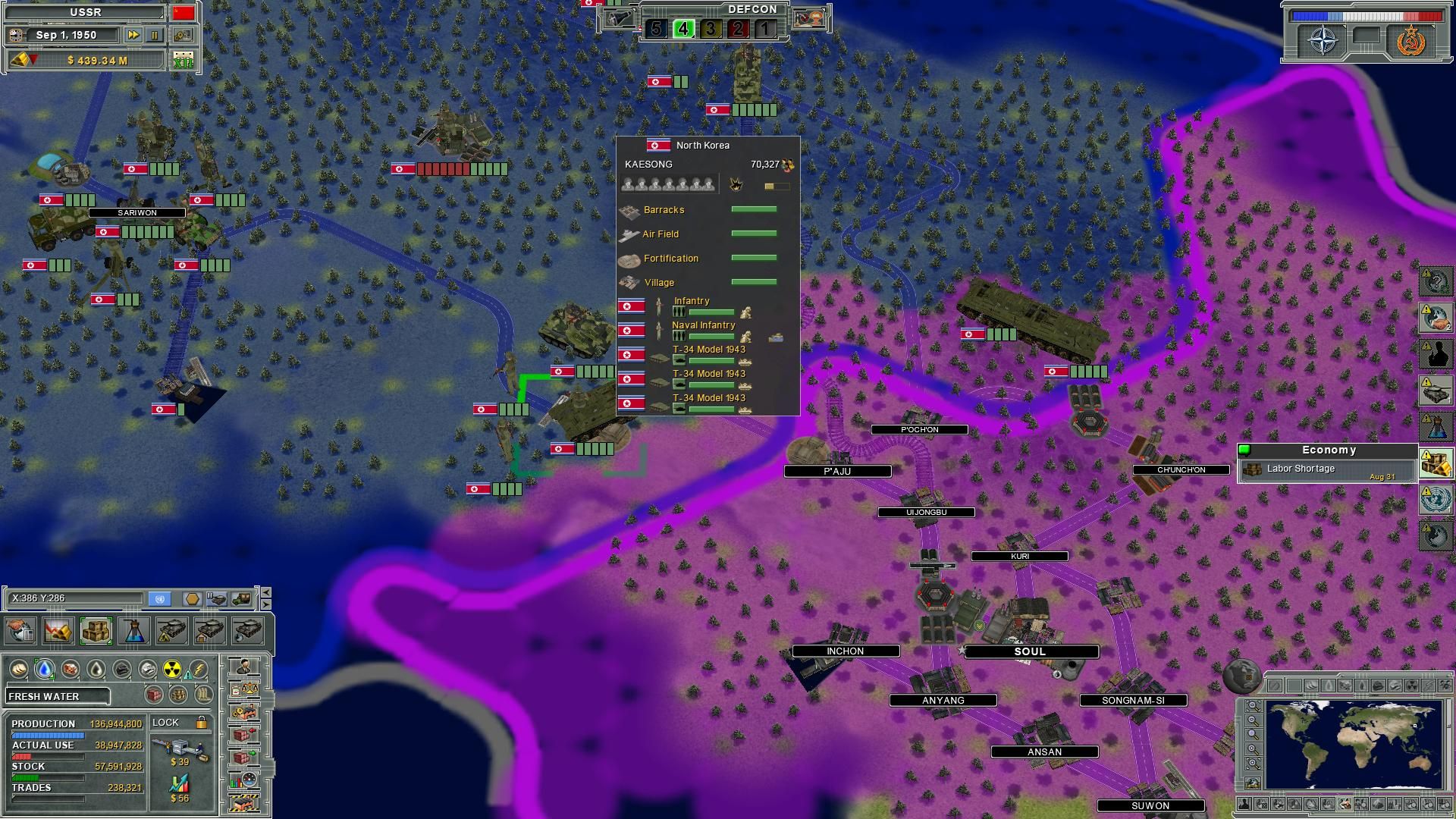 Supreme Ruler: Cold War screenshot 6