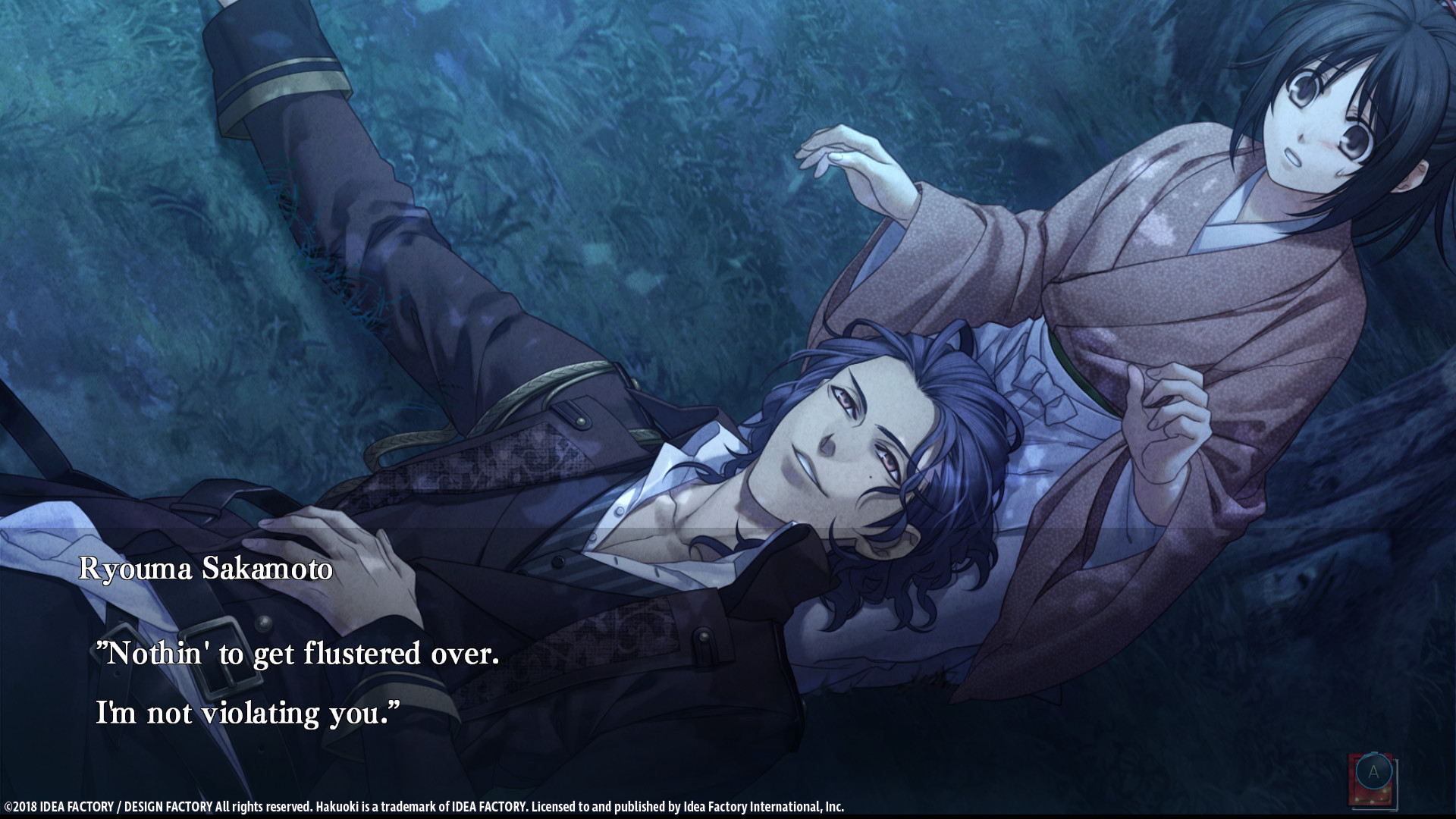 Hakuoki: Edo Blossoms screenshot 7