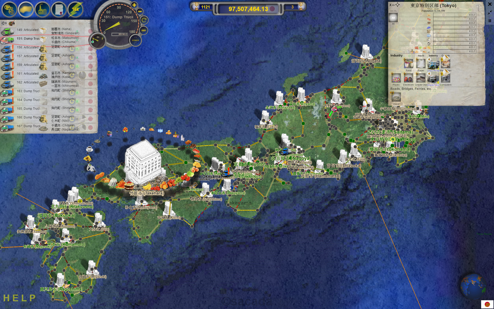 LOGistICAL: USA - Wisconsin screenshot 10