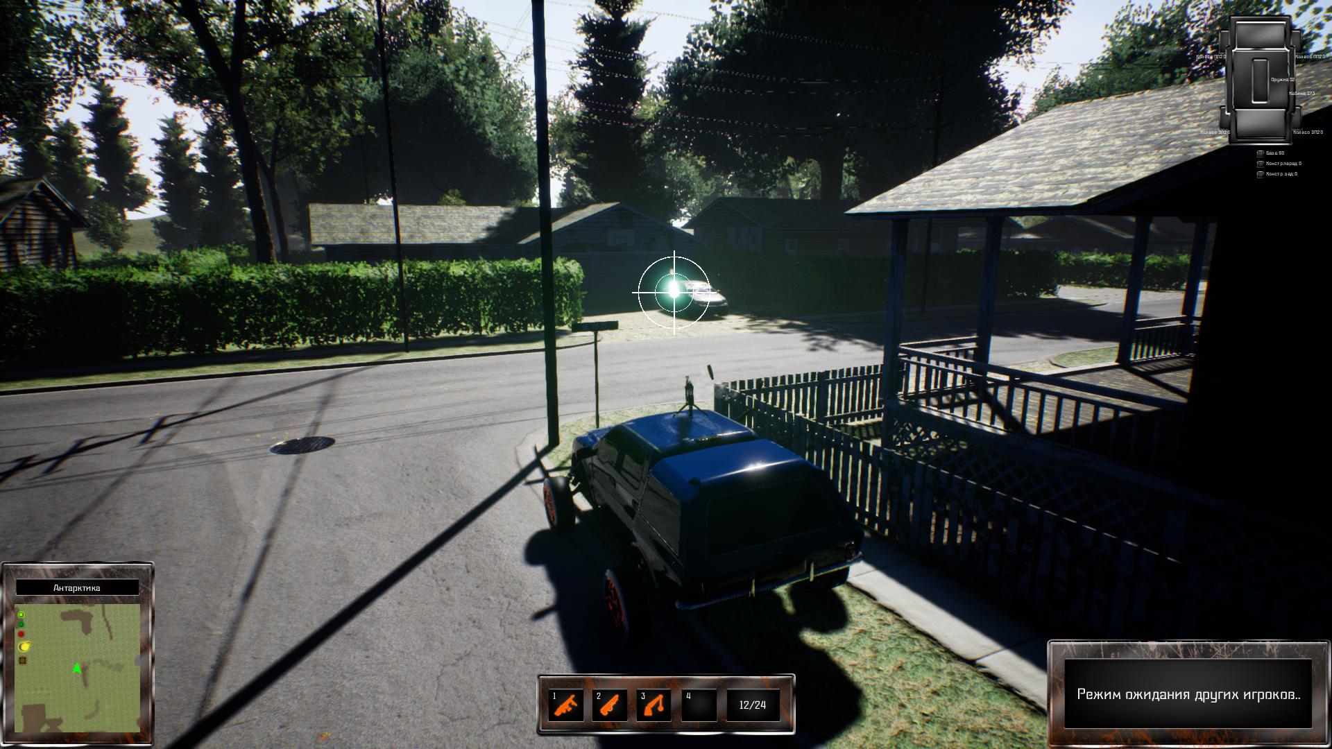 Wheel Riders Online OBT screenshot 6
