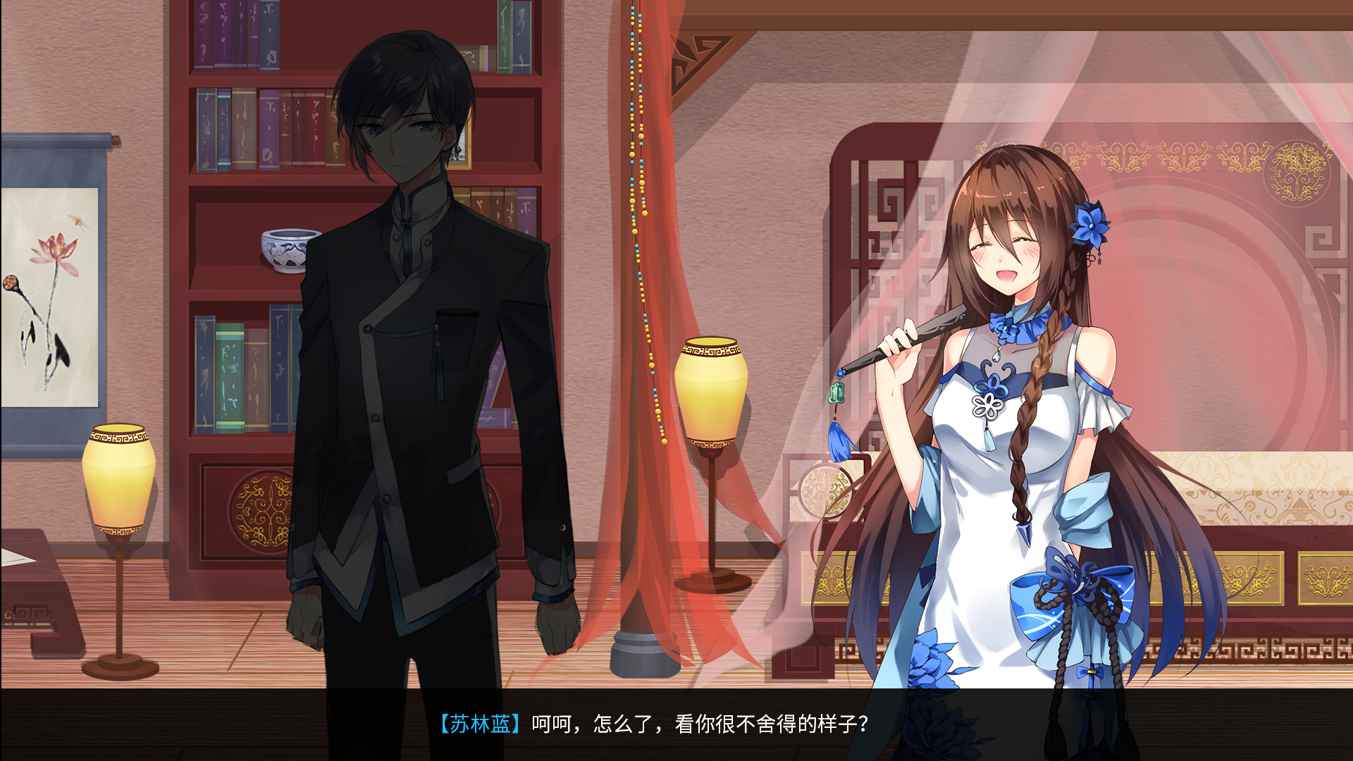 烛梦灯 The Dreams of Candlelight screenshot 6
