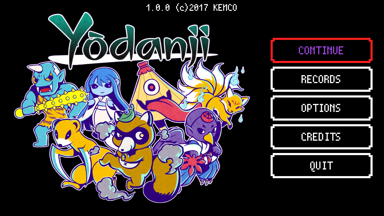 Yōdanji screenshot 1