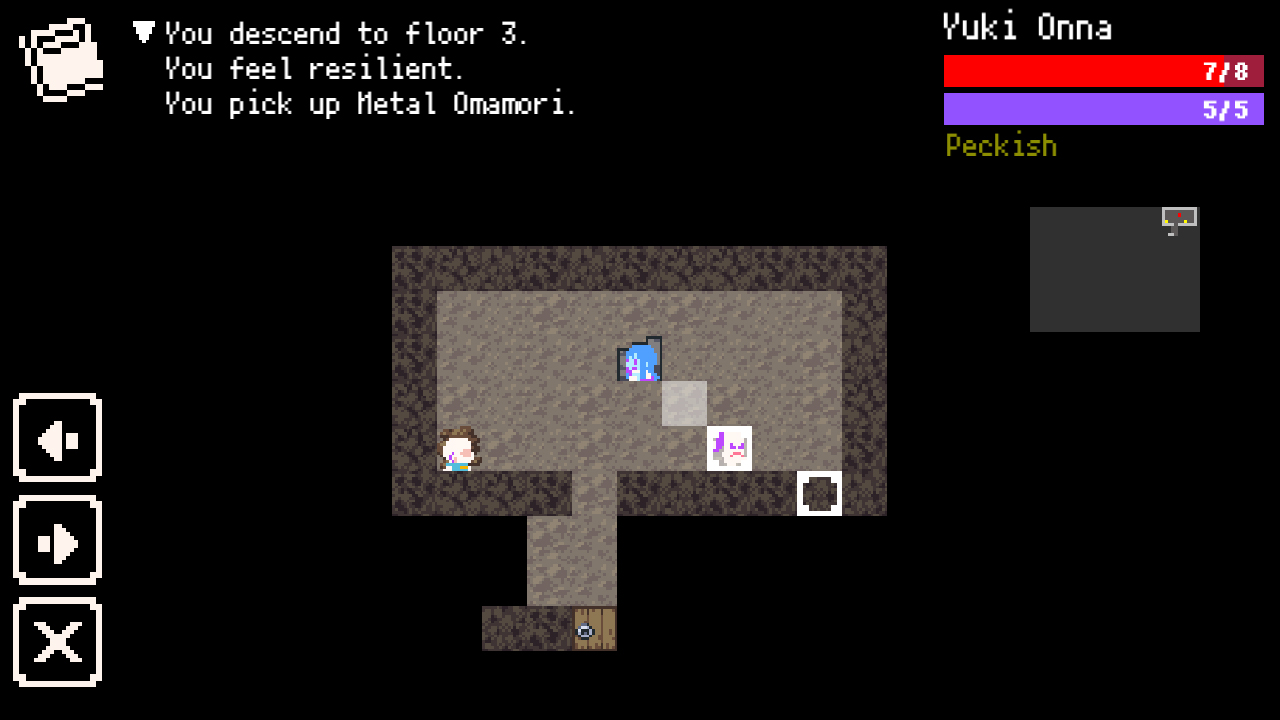 Yōdanji screenshot 6