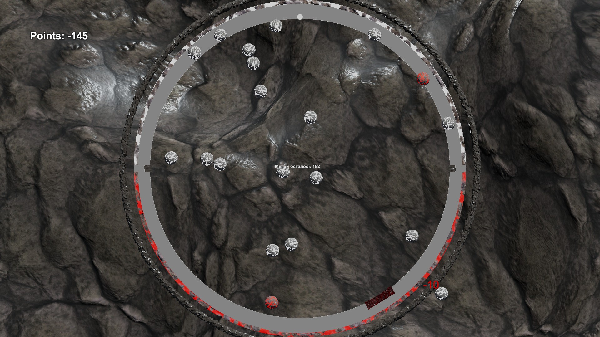 Online Circle Pong screenshot 2