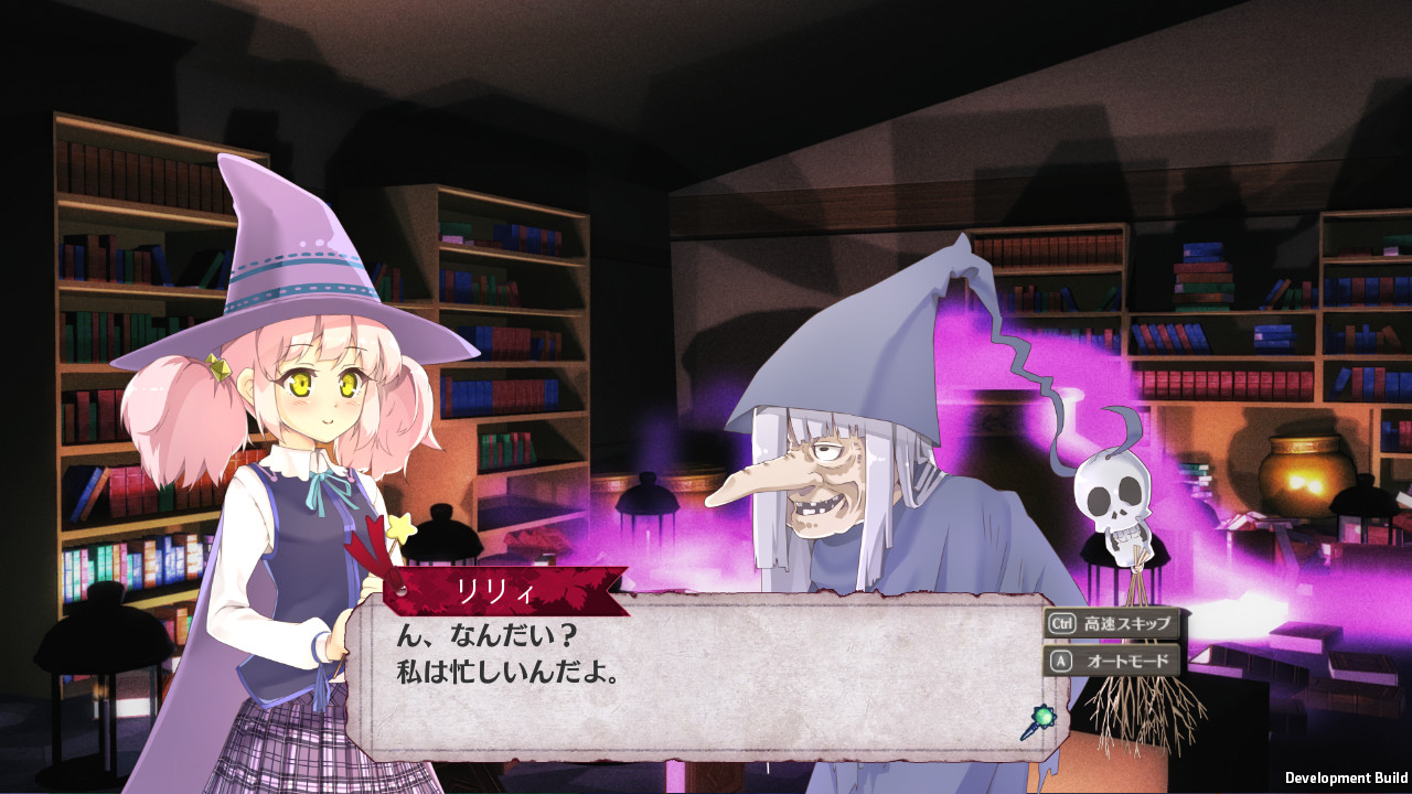 Brutal Alice -The Hundred Day's War- screenshot 8