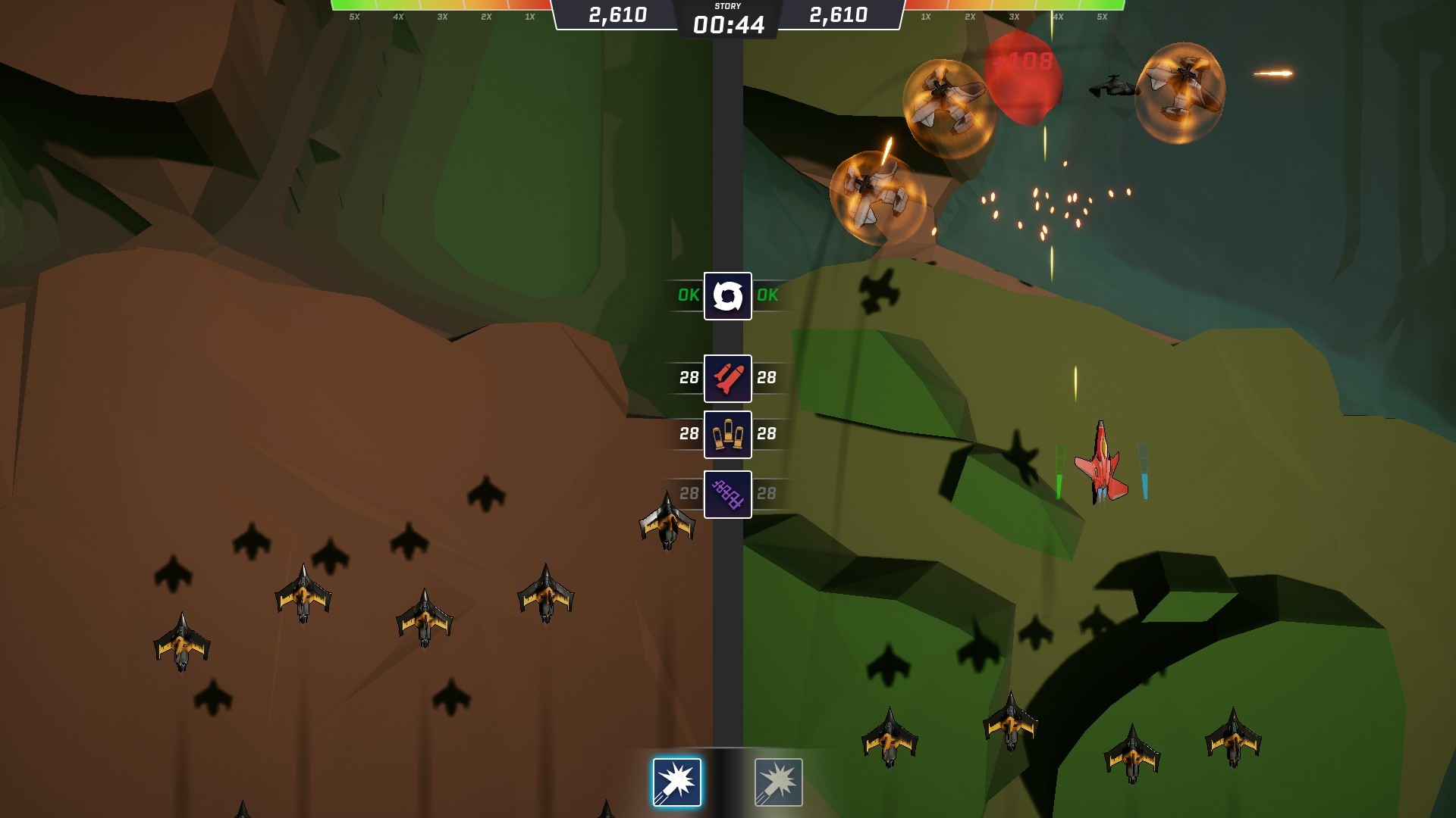 Blink: Rogues screenshot 6