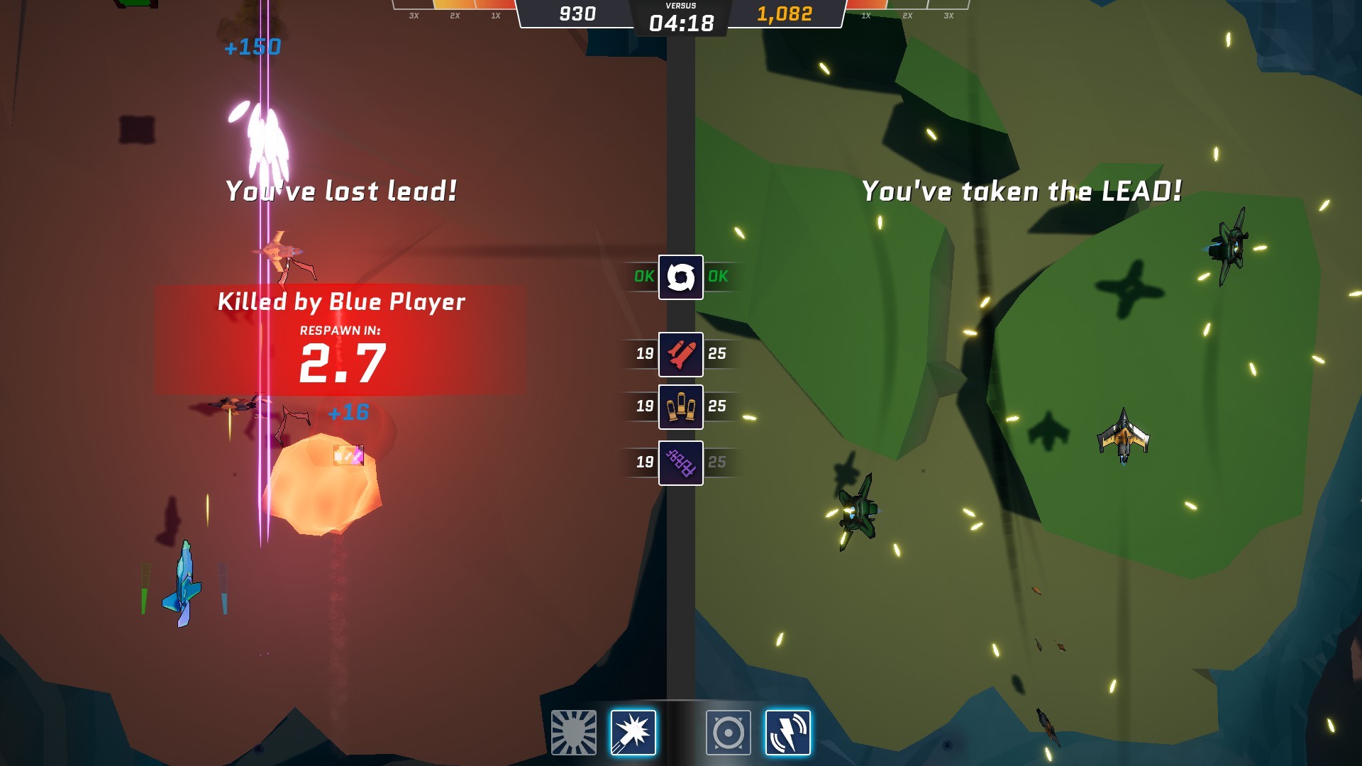 Blink: Rogues screenshot 2
