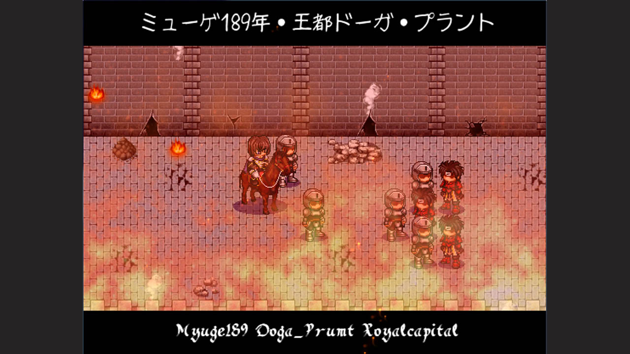 アルカナリッター screenshot 9