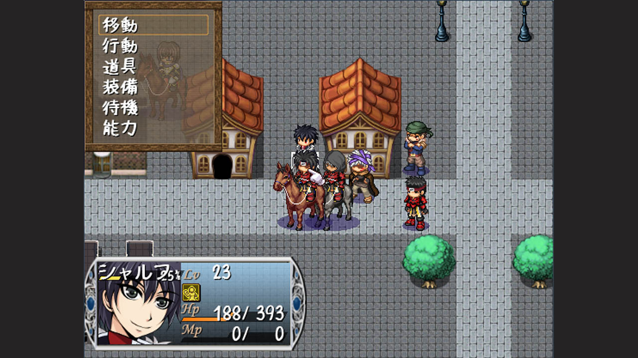 アルカナリッター screenshot 5