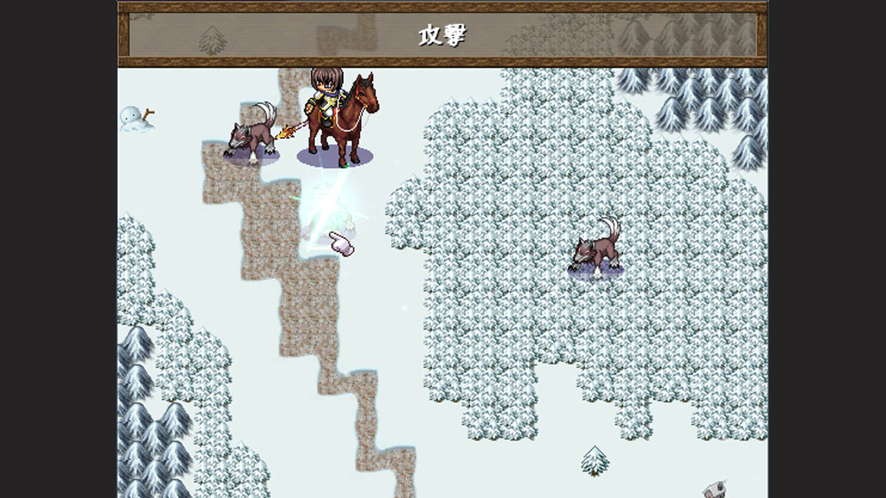 アルカナリッター screenshot 4