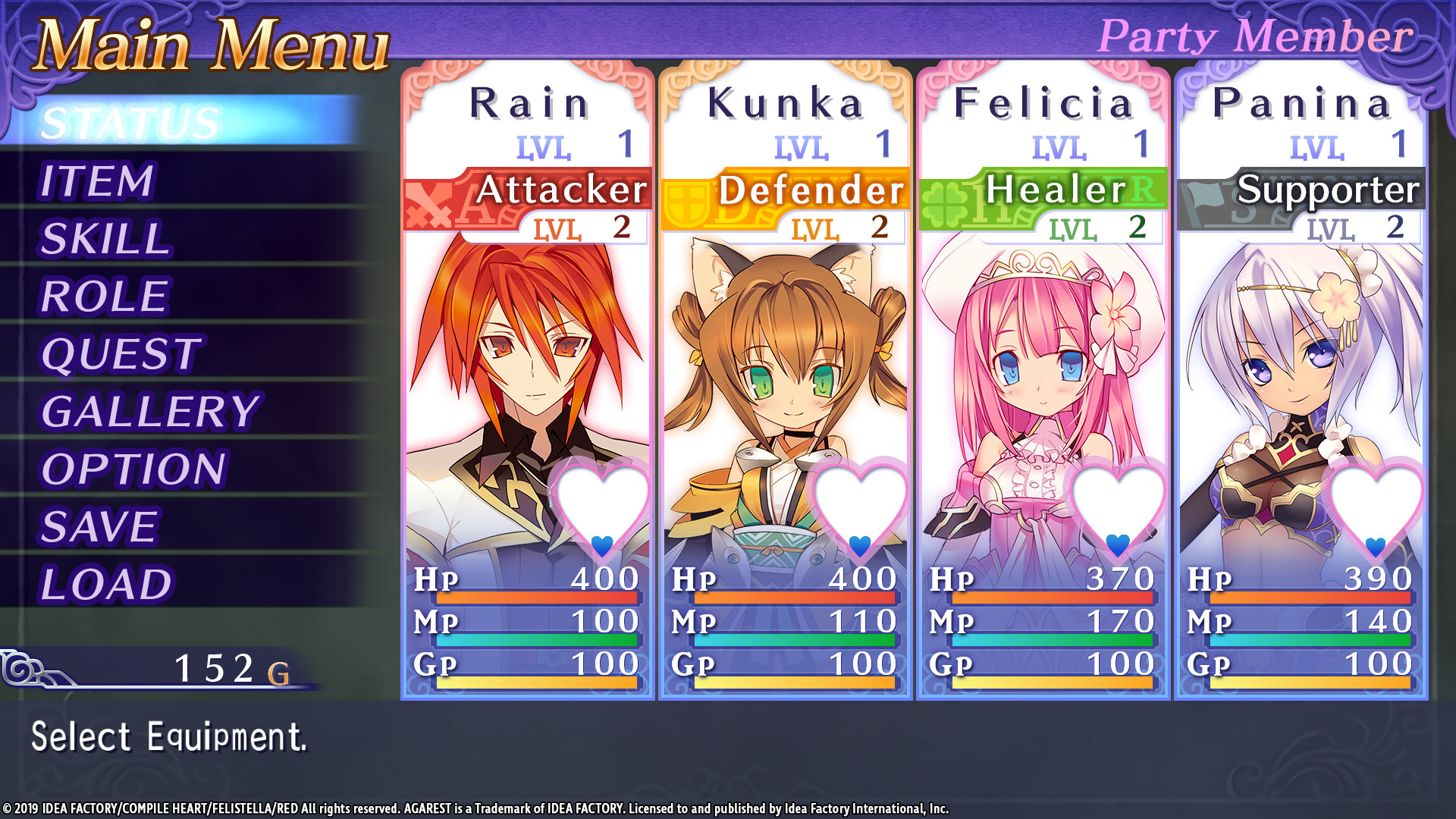 Record of Agarest War Mariage screenshot 2