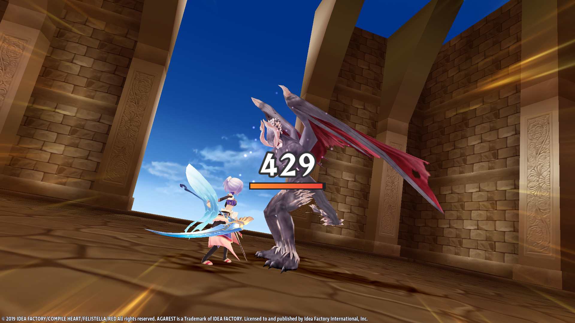 Record of Agarest War Mariage screenshot 21