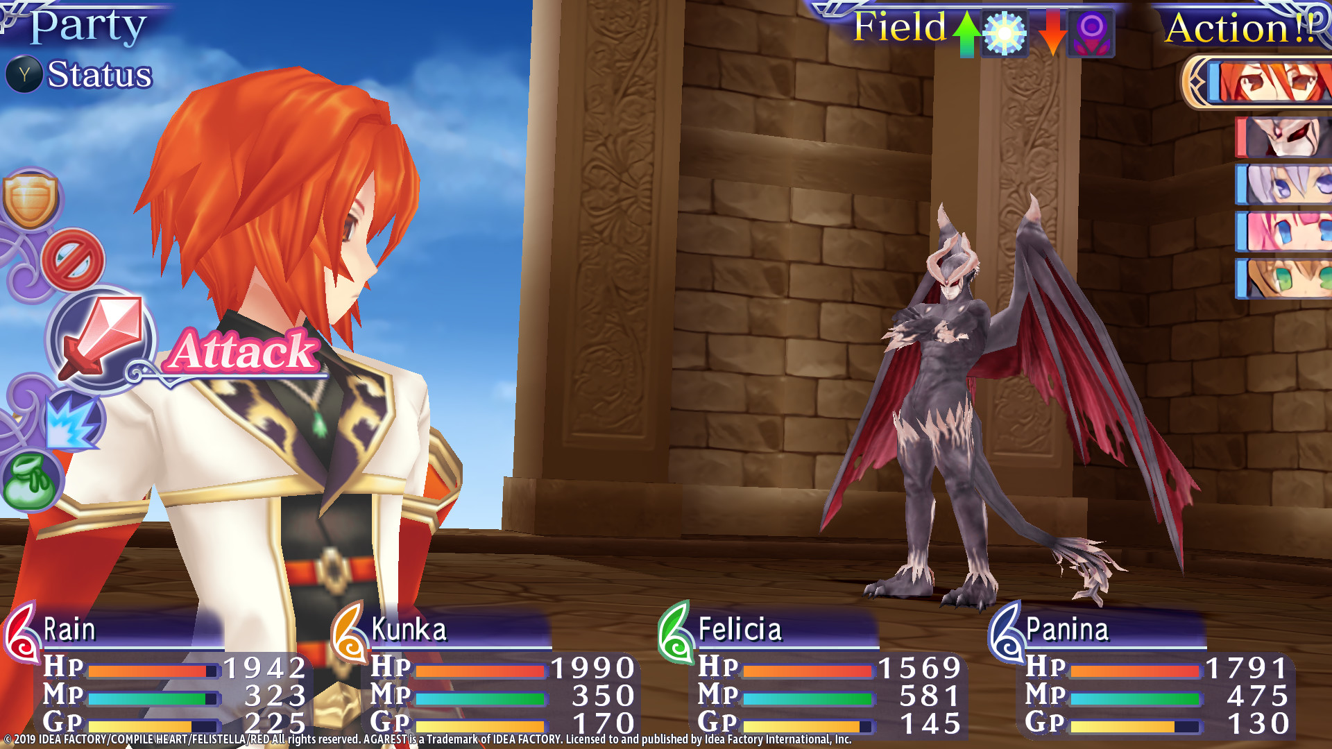 Record of Agarest War Mariage screenshot 20