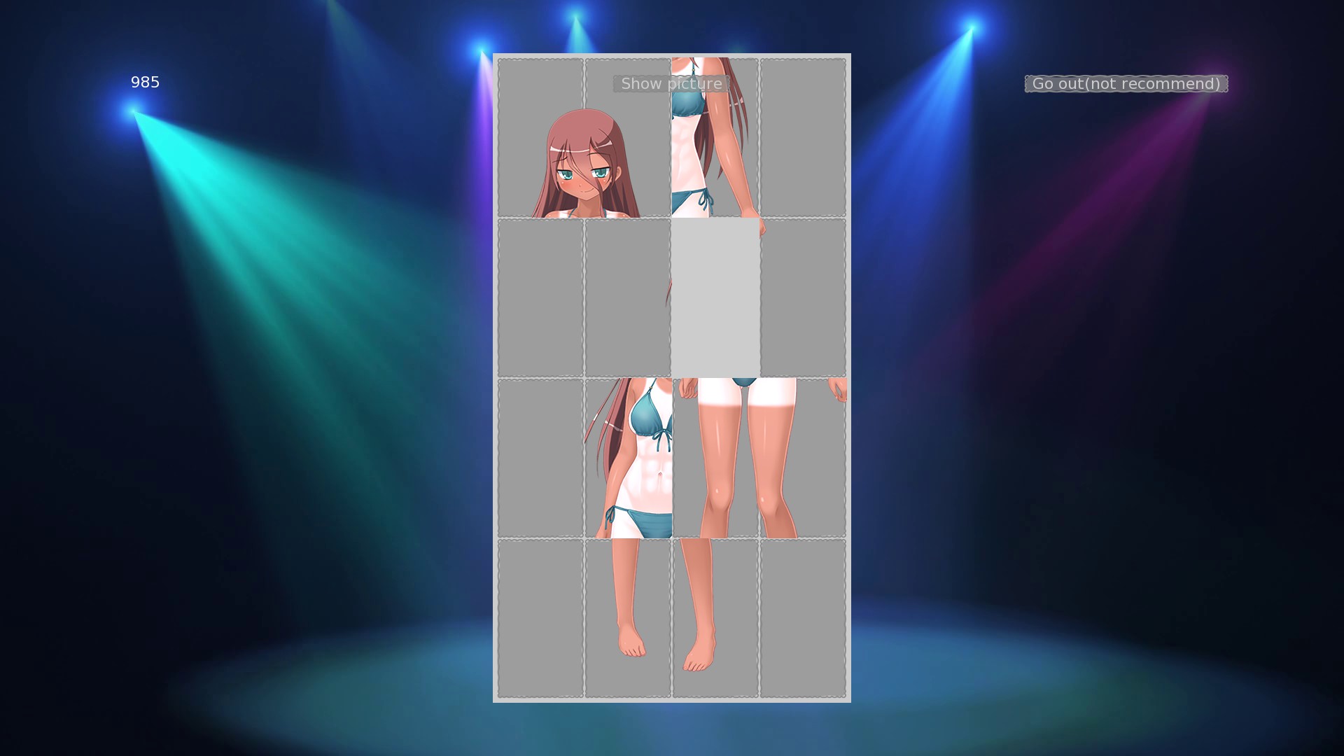 Gachimuchi screenshot 13