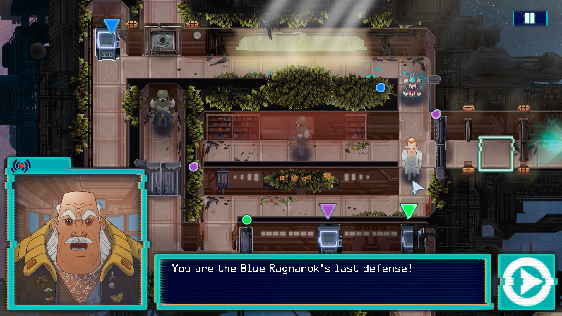 Professor Lupo and his Horrible Pets screenshot 13