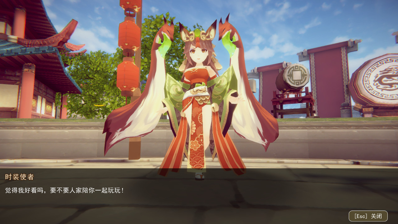 全民王者 screenshot 2