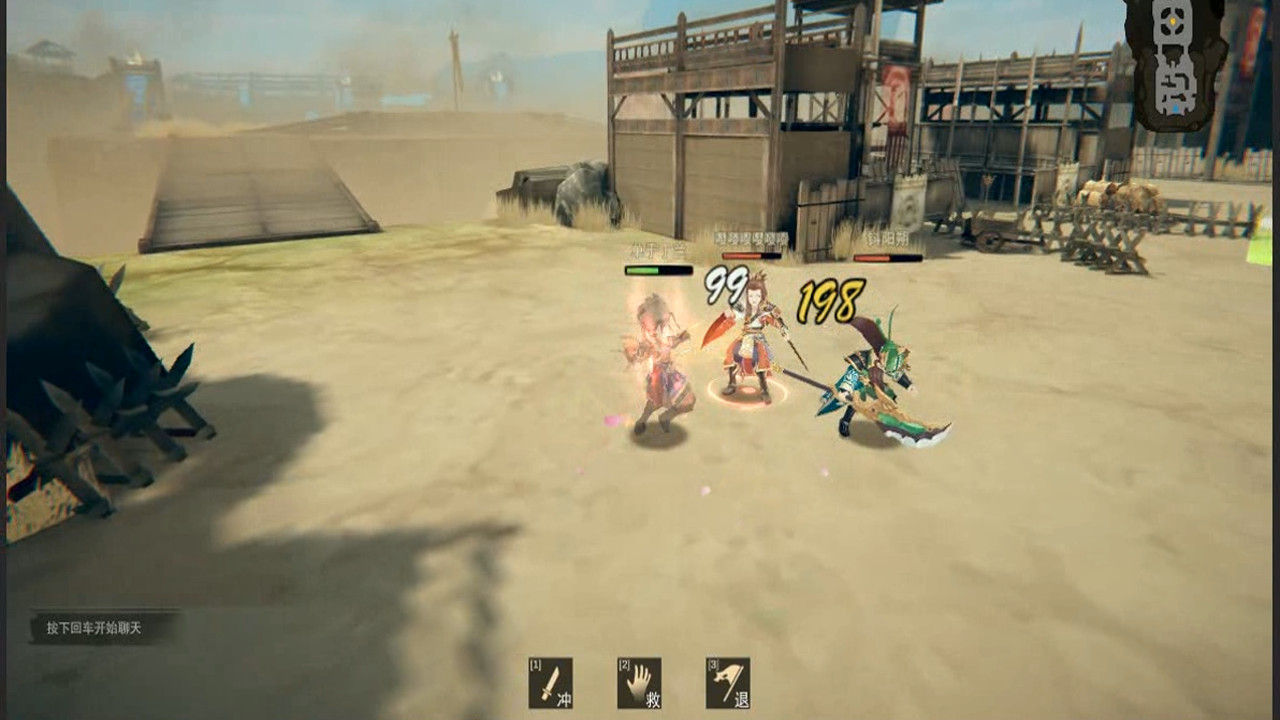 全民王者 screenshot 7