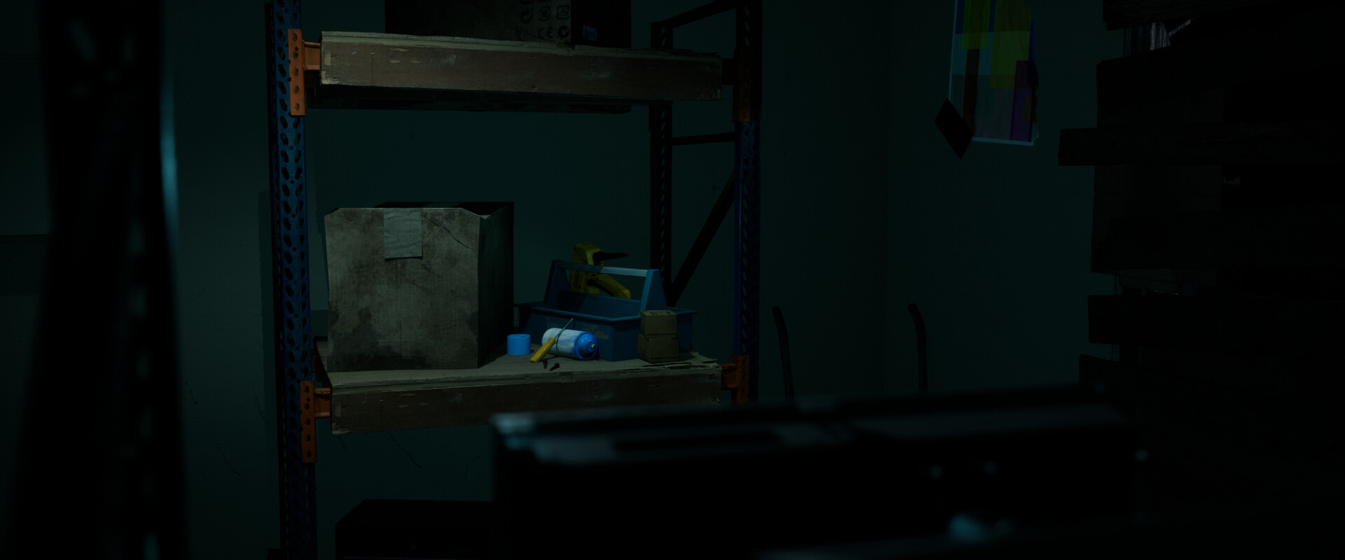 Stockwrk7 screenshot 1