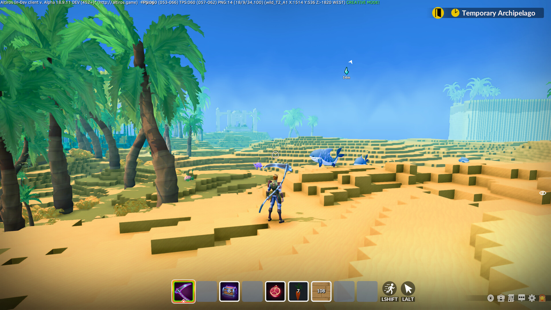 Altiros screenshot 5
