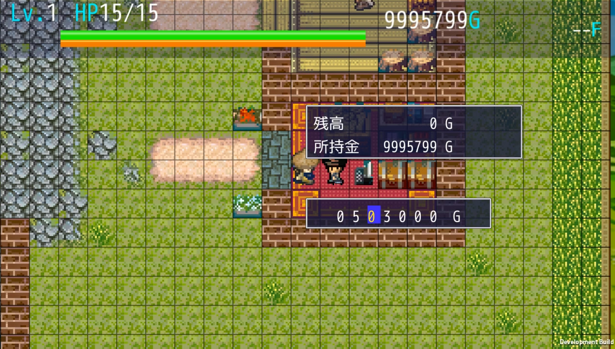 まぜっこタワー screenshot 8