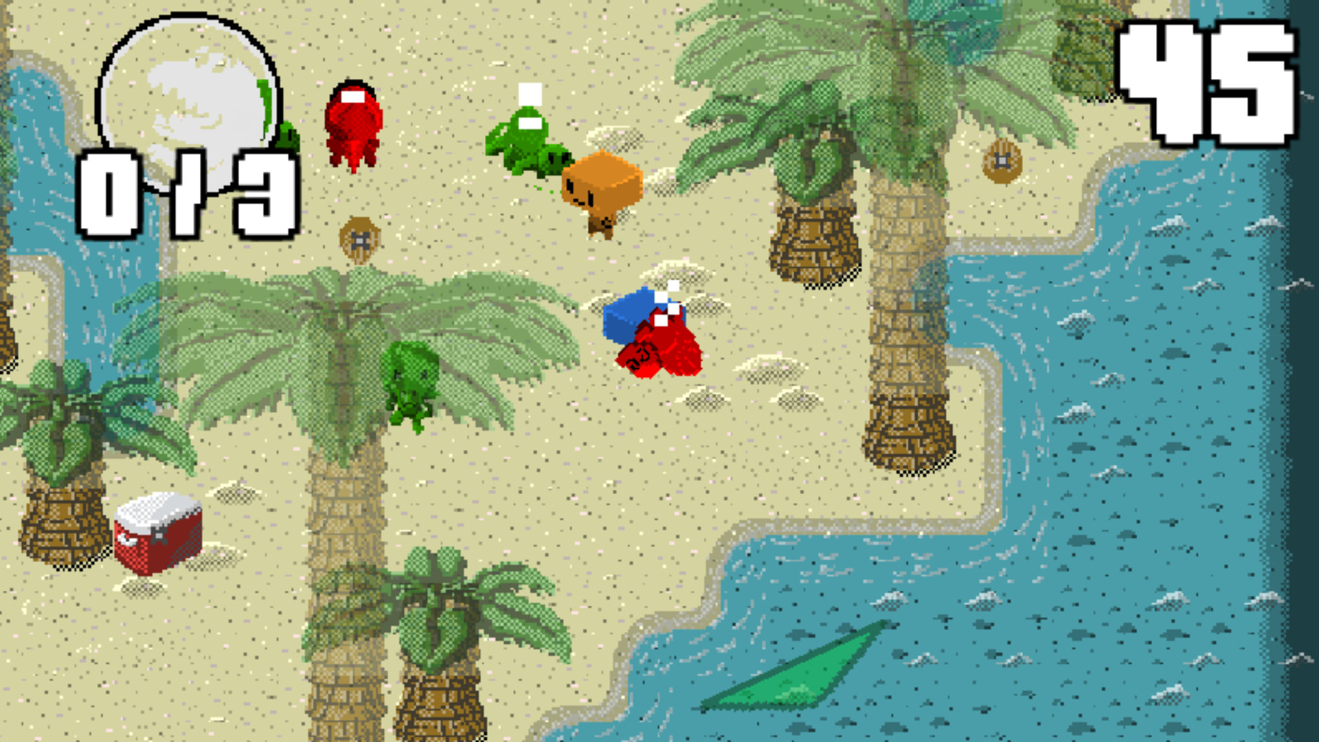 RoboVDino screenshot 1
