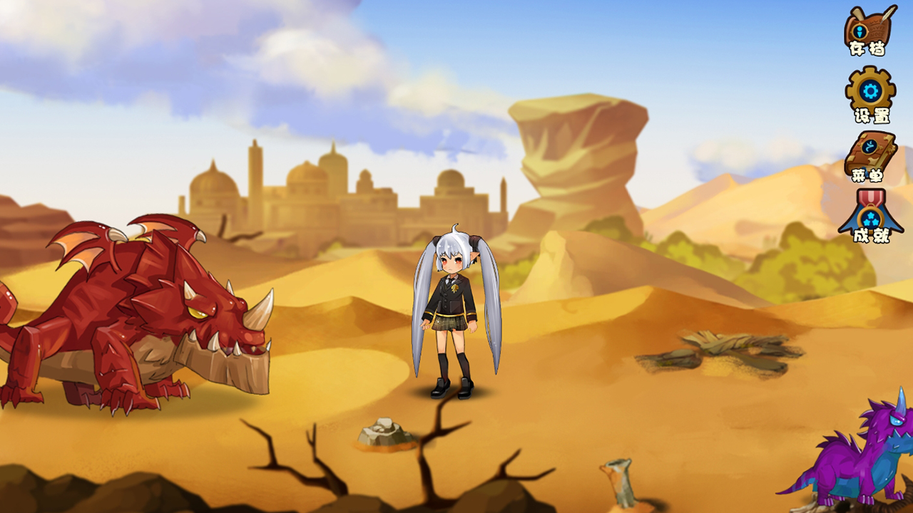 贤者挽歌之马略卡协奏曲 screenshot 3